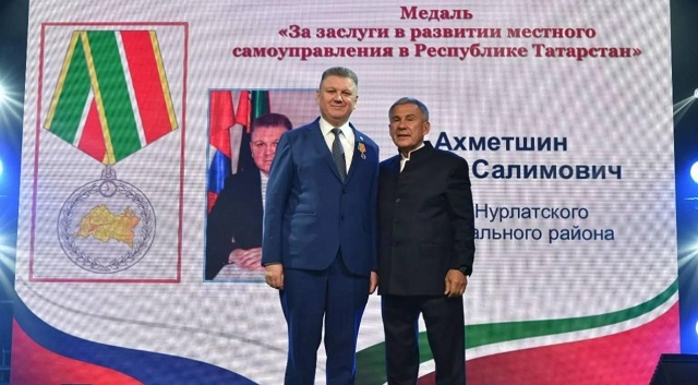 Минниханов выразил соболезнования в связи со смертью экс-главы Нурлата Алмаза Ахметшина