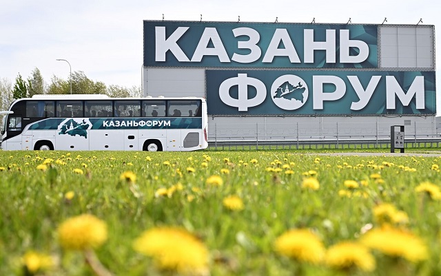 Татарстан в ритме «КазаньФорума»: что ждет гостей и участников на этой неделе