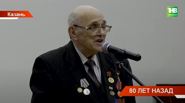 80 лет назад: как выживали в блокадном Ленинграде, рассказали на уроке Мужества в Казани