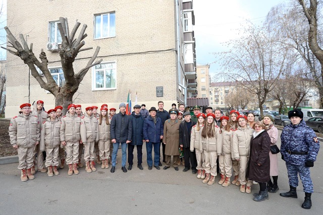 В Казани увековечили имя Героя Советского Союза Бориса Машковцева