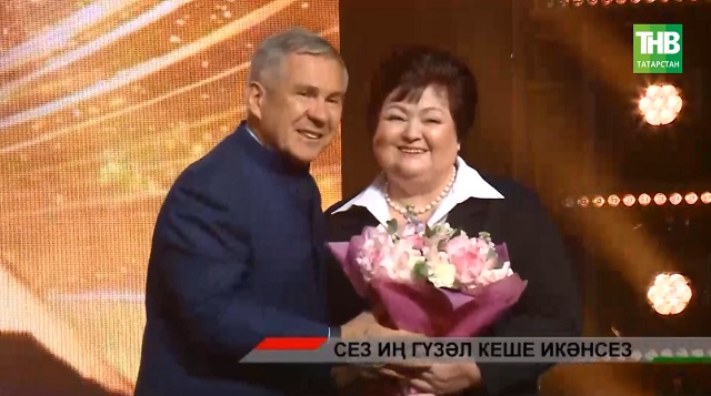 Укытучылар көне уңаеннан мөгаллимнәргә дәүләт бүләкләре тапшырдылар | Адымнар