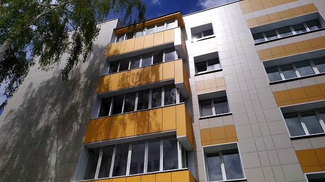 Норматив стоимости жилья для социальных выплат в Казани увеличили на 5%