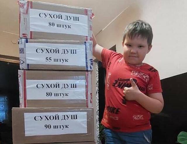 Семья Васильевых из Нурлата изготавливает сухой душ для бойцов СВО