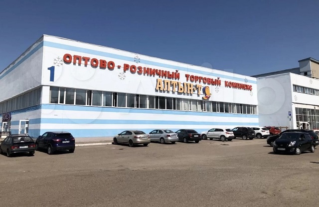 ТЦ «Алтын-Т» в Казани выставили на продажу за 490 млн рублей