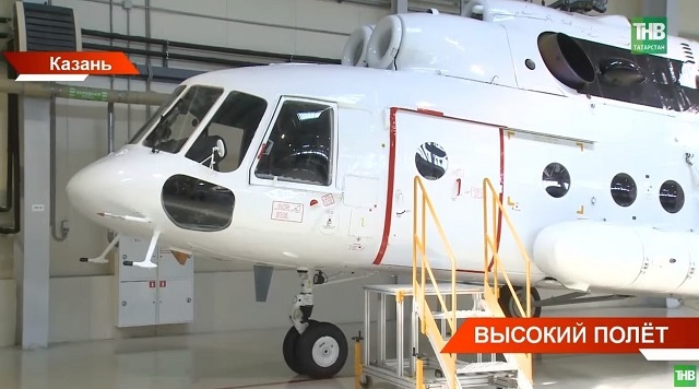 Казанский вертолетный завод передал заказчикам глубоко модернизированные вертолеты Ми-8