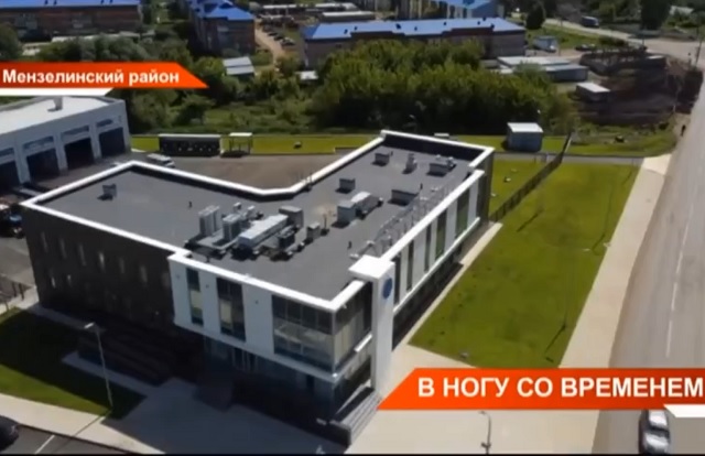 «В ногу со временем»: в Мензелинске открылось здание административно-бытового корпуса электросетей