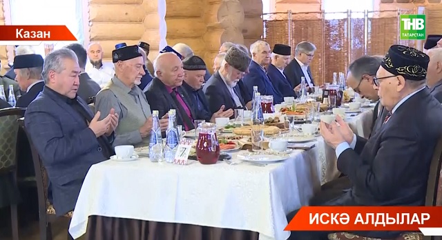 Казанда Разил Вәлиевне искә алдылар - видео