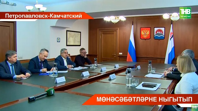 Камчатка татарларының үз мәчете булачак - видео