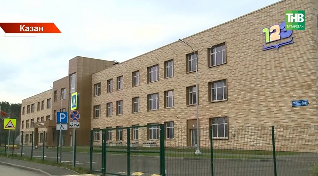 Яр Чаллыда "Мәләкәс аръягы" микрорайонындагы мәктәпнең яңа корпусы ачыла