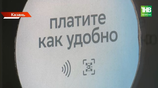 Зона цифровой тишины: как в двух районах Казани решают проблему отсутствия интернета