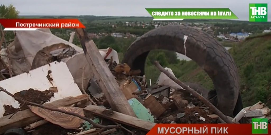 «500 квадратов»: в селе Кощаково появилась новая свалка - видео