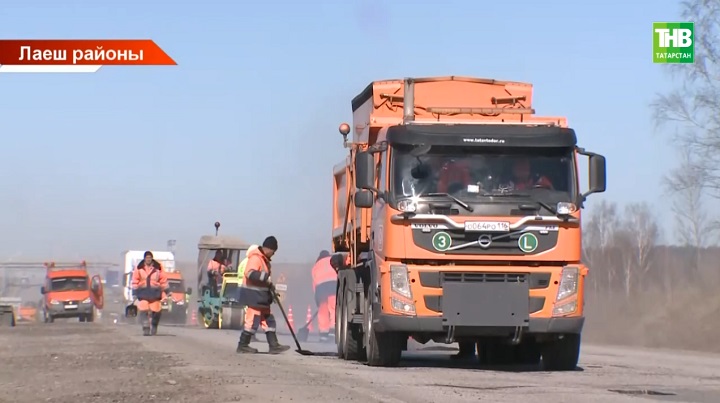 Республика юллары нинди хәлдә?