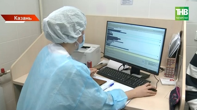 В Казани за неделю зафиксировали 7 000 случаев заболевания ОРВИ