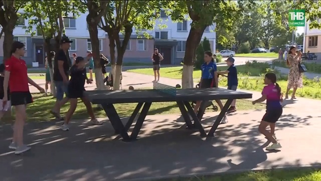 «Фестиваль добрососедства»: как благоустроенные дворы объединяют татарстанцев