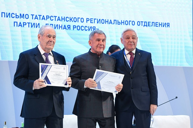 Минниханов: РТ и «Единую Россию» связывают давние отношения сотрудничества