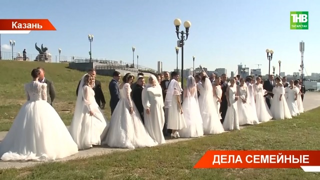 Татарстанцы разводились реже, а многодетных семей стало больше в 2024 году