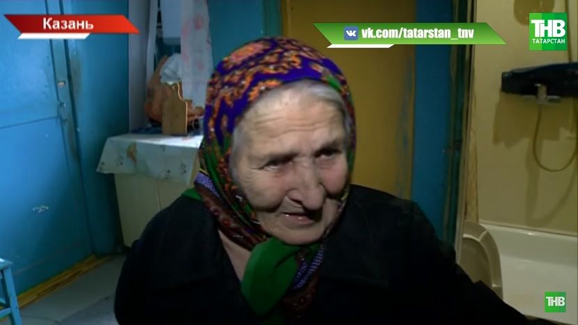 Власти Казани не спешат переселять 88-летнюю бабушку из аварийного дома