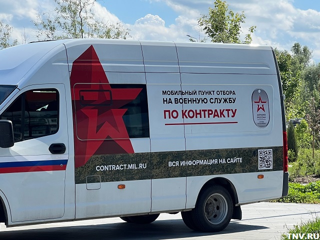 Заключившие контракт с Минобороны РФ в Татарстане получают до 2,8 млн рублей единовременно