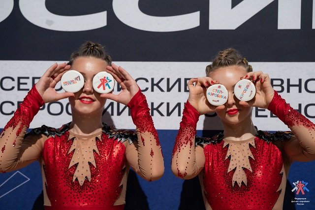 В Казани пройдут отборочные соревнования Кубка России по фитнес-аэробике