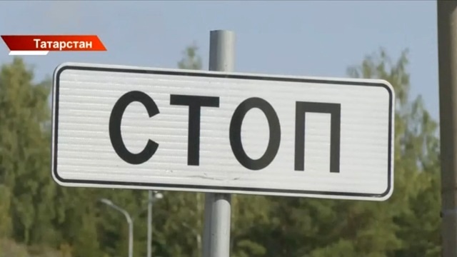 В Казани ограничат движение на Академика Завойского до конца сентября