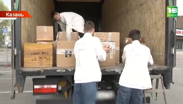 Самую большую партию гуманитарной помощи отправили из Казани в зону СВО