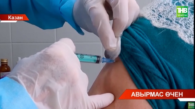 Авырмас өчен: авыручыларның саны арту белән бәйле рәвештә, битлекне кайтарган коллективлар бар