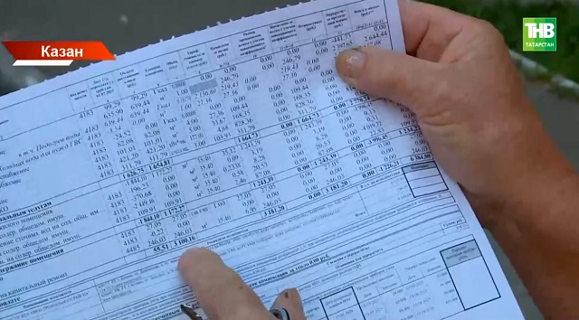 Татарстанда электр энергиясе өчен түләүне яңача исәпли башларга мөмкиннәр