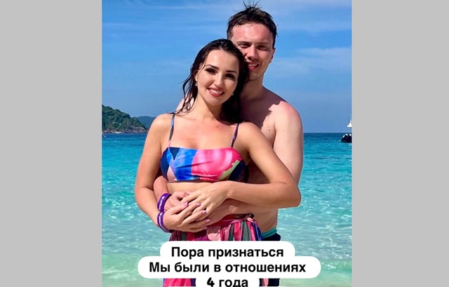 Ильмира Нагимова раскрыла правду о четырёхлетнем романе с Маратом Яруллиным