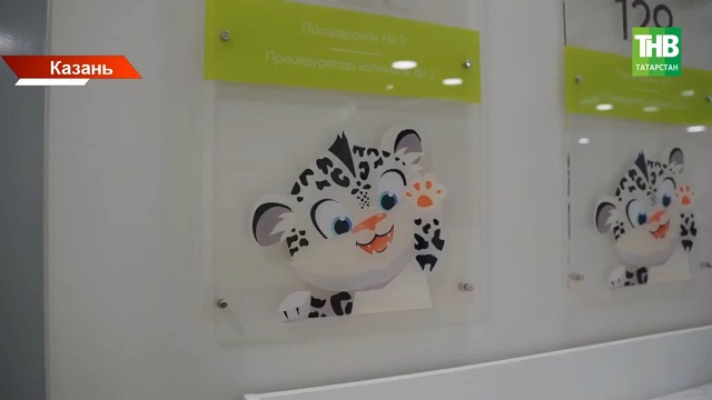 «Это просто мечта»: новый медицинский центр обрел микрорайон Казани