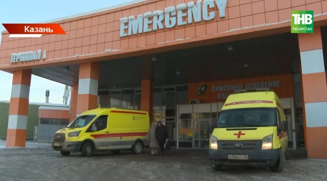 В Казани из‑за схода снега с балкона пострадала женщина