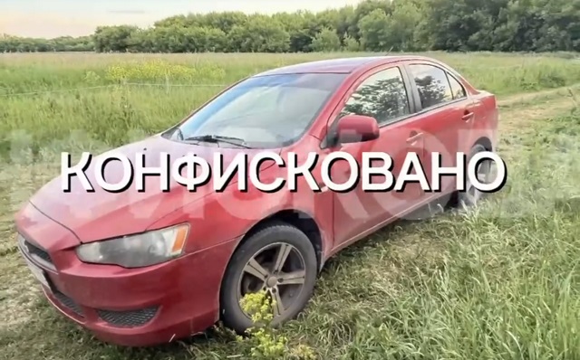 Красный «Лансер» жителя Альметьевска ушел в доход государства после пьяного вождения 