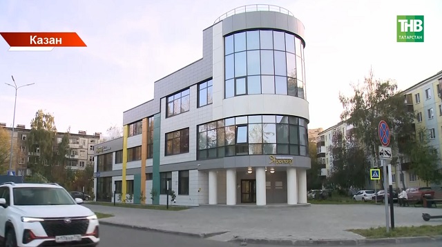 "Мин яратам сине, Татарстан!": Казанның Короленко урамында урнашкан "Яратам" яшьләр үзәге