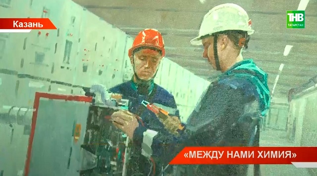 В Казани презентовали картины «Между нами химия», созданные на площадке СИБУРа