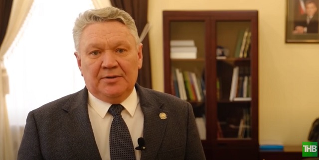 Рафиса Бурганова избрали ректором ПГАФКСиТ