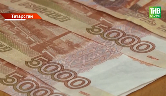 Индексация пенсий, рост НДС и кредитные льготы: стало известно, какие изменения ждут татарстанцев