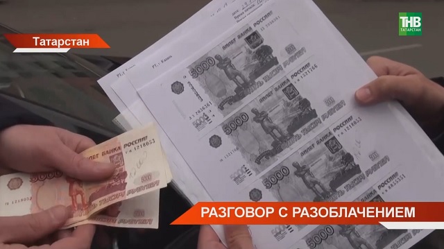В казани что будет проходить октябре 2025. В казани что будет проходить октябре 2025