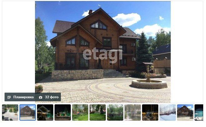 В Казани продают один из самых дорогих коттеджей в России