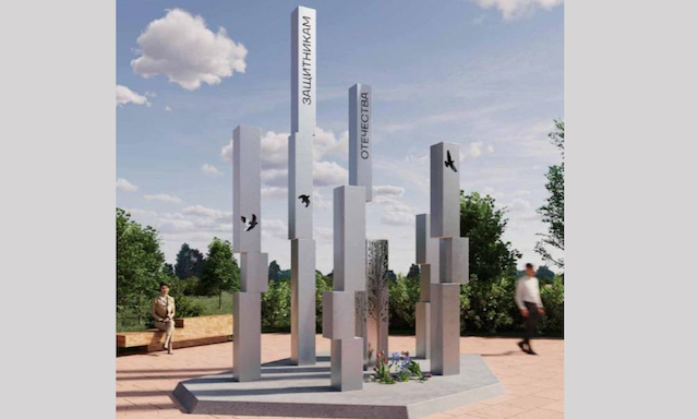 Иннополиста Җиңүнең 80 еллык юбилеена һәйкәл куелачак