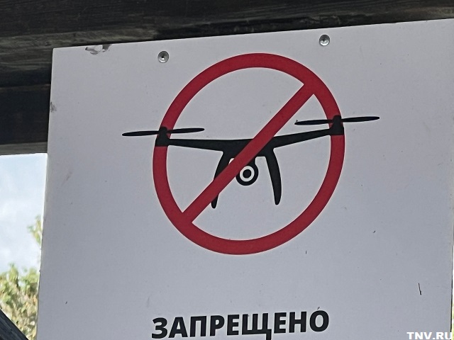 Дроны под запретом: татарстанцам грозят штрафы за запуск коптеров и публикацию видео с БПЛА