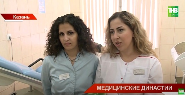 Медицинские династии: как несколько поколений одной семьи лечат жителей Татарстана