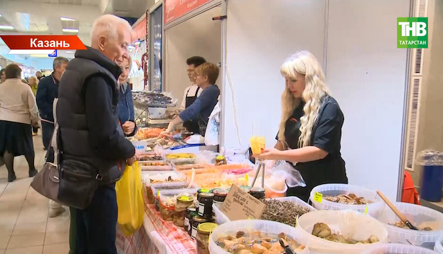 Ярмарка «Изобилие» пройдёт в Казани с 4 по 8 февраля