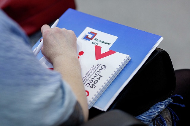 Нацпроект: бизнесменам РТ расскажут как получить 350 000 рублей на свое дело