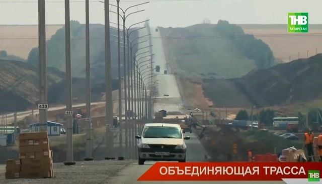 Стало известно время в пути от Казани до Альметьевска по новой скоростной трассе