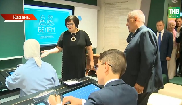 Музей образования Татарстана «Белем» открыли в Казани