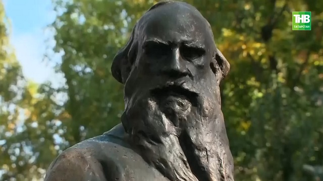 200-летний юбилей со дня рождения Льва Толстого широко отметят в Татарстане в 2028 году