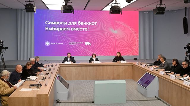 Казань может появиться на купюре в 1000 рублей