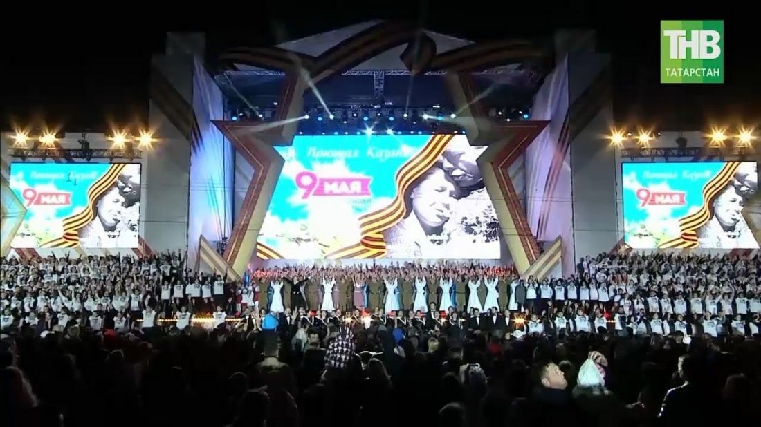 9 май ТНВда "Җиңү көне" телемарафоны узачак