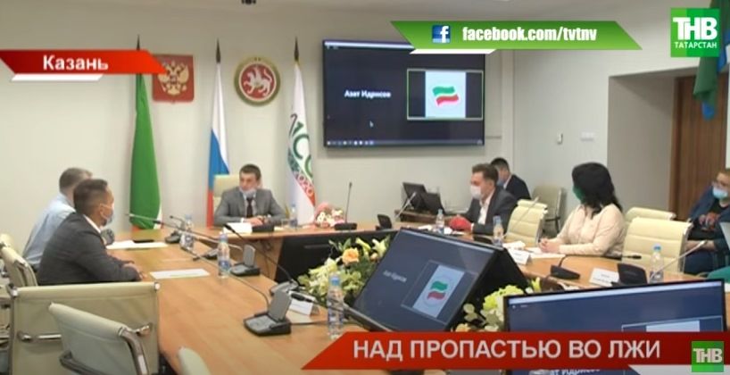 Какие ложные новости появляются в соцсетях в связи с голосованием по поправкам в Конституцию? - видео