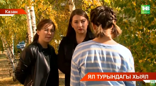 Туристларны алдауда шикләнүче блогер Илүсә бу хәлгә ачыклык кертте