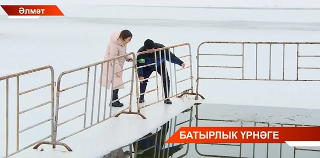 Әлмәттә слесарь булып эшләүче ир-ат мәктәп укучысының гомерен саклап калган